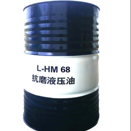 昆仑68号抗磨液压油 昆仑L-HM68号抗磨液压油 HM68号抗磨液压油170kg图片