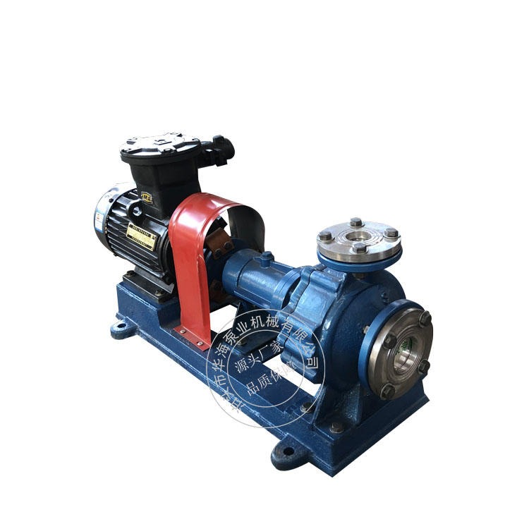 实体厂家华海泵业生产 RY50-32-160高温导热油泵 RYF耐高温热油循环泵  导热油循环泵