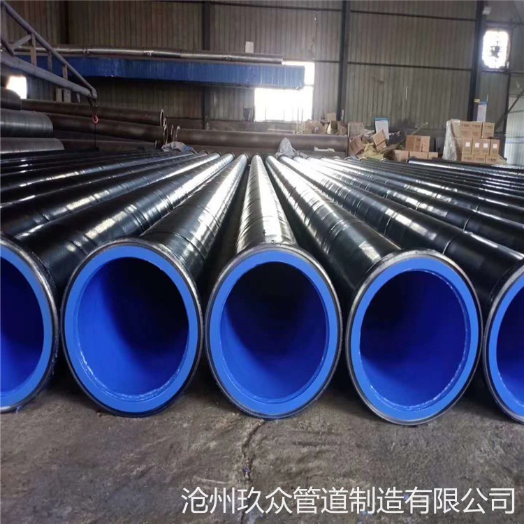 鄂州蒸汽直埋管道 热力供暖管道 发泡保温管 钢塑复合管 玖众生产