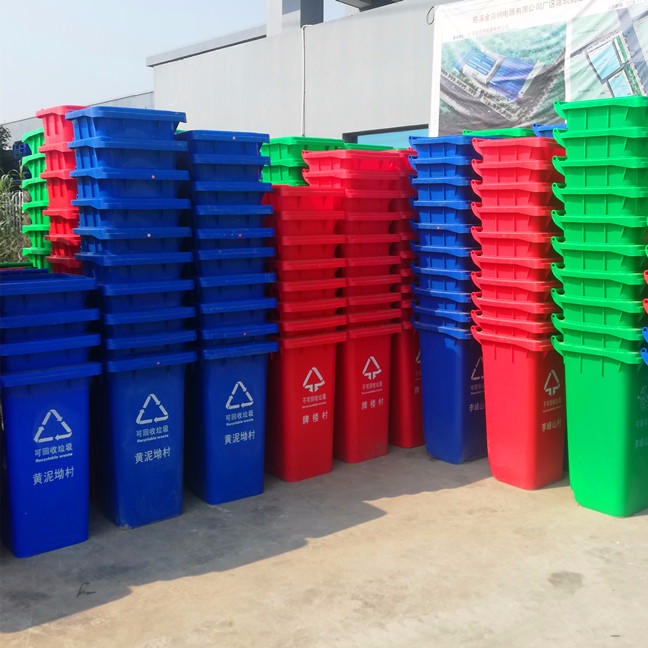 厂家直供240升塑料垃圾桶