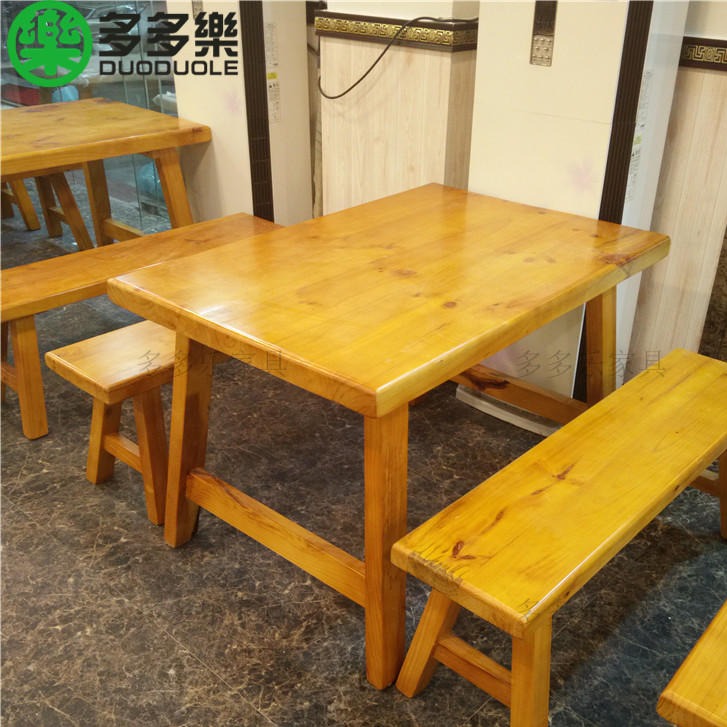 实木桌子凳子 纯实木新西兰松木 七公分厚 整块木料 高端大板木屋烧烤桌定做
