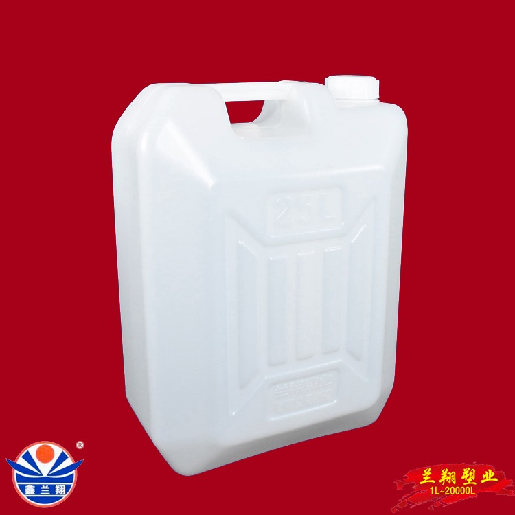 鑫兰翔食品级25公斤小口塑料桶 小口25公斤塑料桶生产 厂家直销25公斤小口食品桶图片