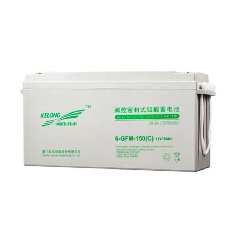 科华蓄电池6-GFM-150/12V150AH总代理现货报价