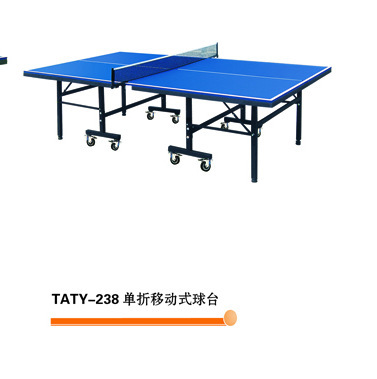 厂家促销乒乓球桌 室内 乒乓球台 室内 乒乓球桌 可折叠 家用
