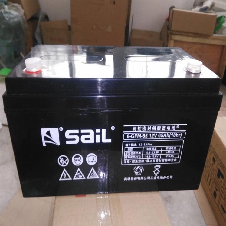 风帆蓄电池 sail6-GFM-150 免维护密封蓄电池 12V150AH