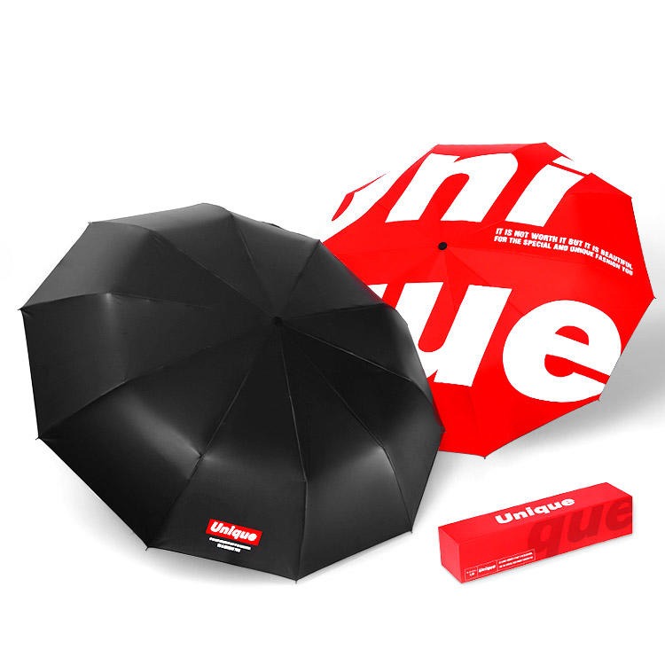 全自动晴雨两用伞折叠太阳伞定制logo  200把起订  只定制  不零售