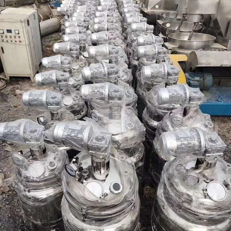 纵海 欢迎来电询价 200L-1000L发酵罐 二手生物发酵罐 啤酒发酵罐