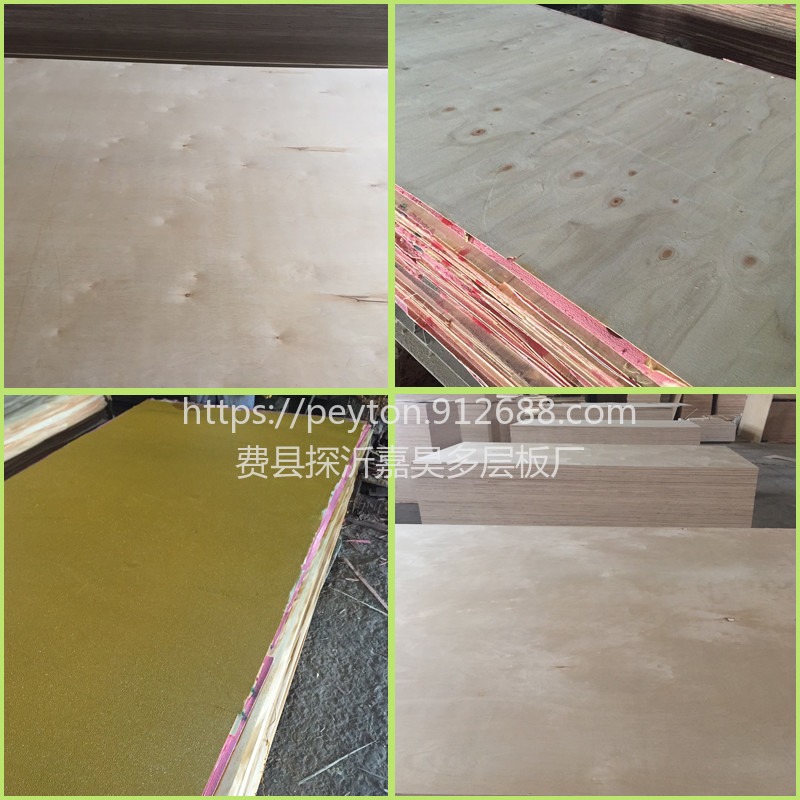 桦木胶合板包装板出口家用户外出口优质板材直销工厂三合板五合板图片