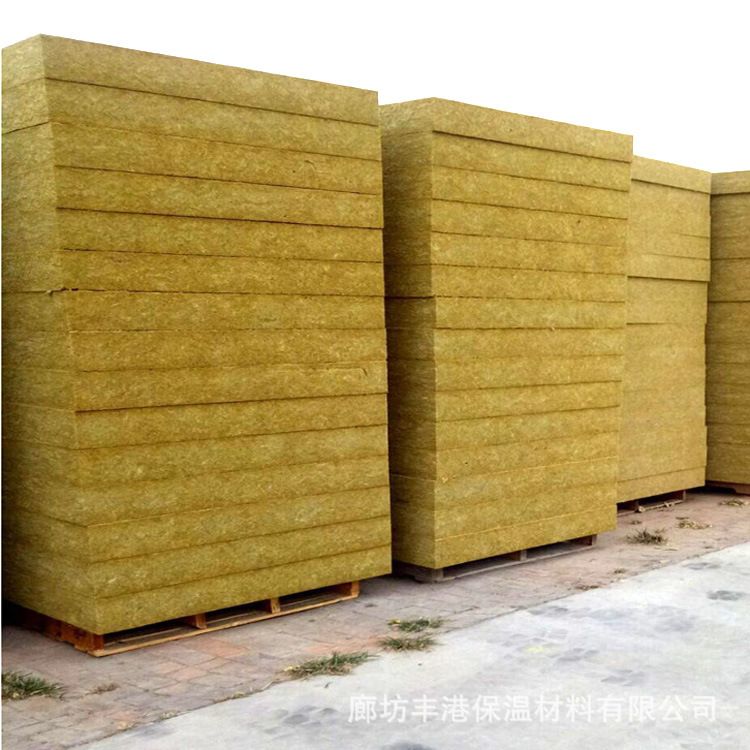 丰港外墙140K岩棉板，丰港国标墙体岩棉板，玄武岩棉板示例图2