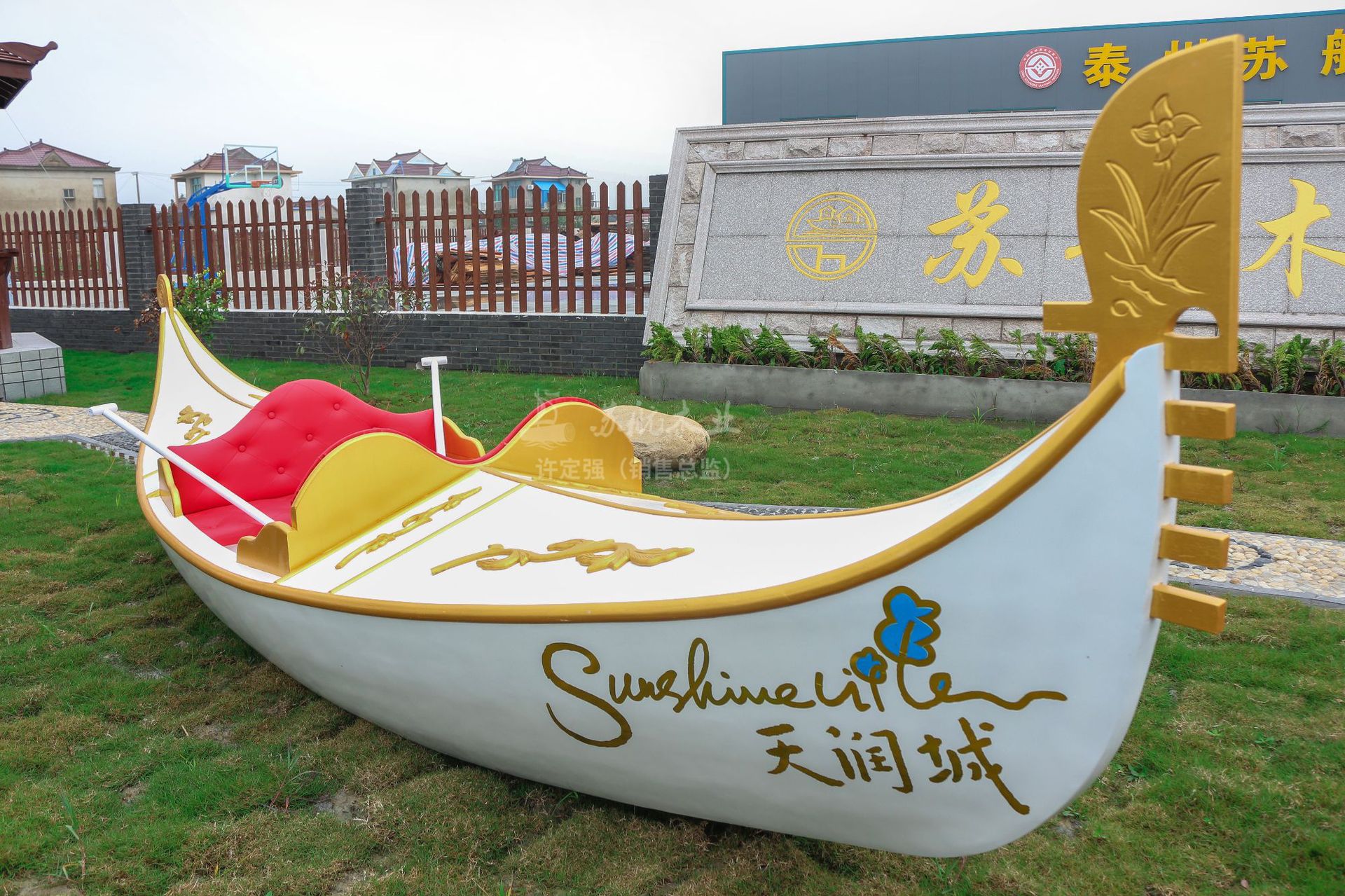 苏航厂家定制9米精美贡多拉欧式贡多拉手划船电动贡多拉木船示例图4