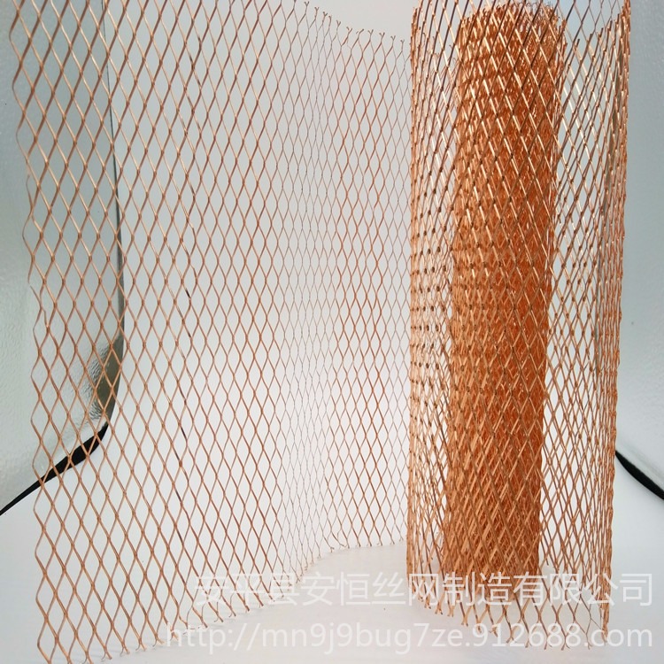 50um厚斜拉铜网 200g面密度铜板网 菱形孔紫铜网孔径0.3x0.6mm 1.25x2.5mm铜板拉伸网