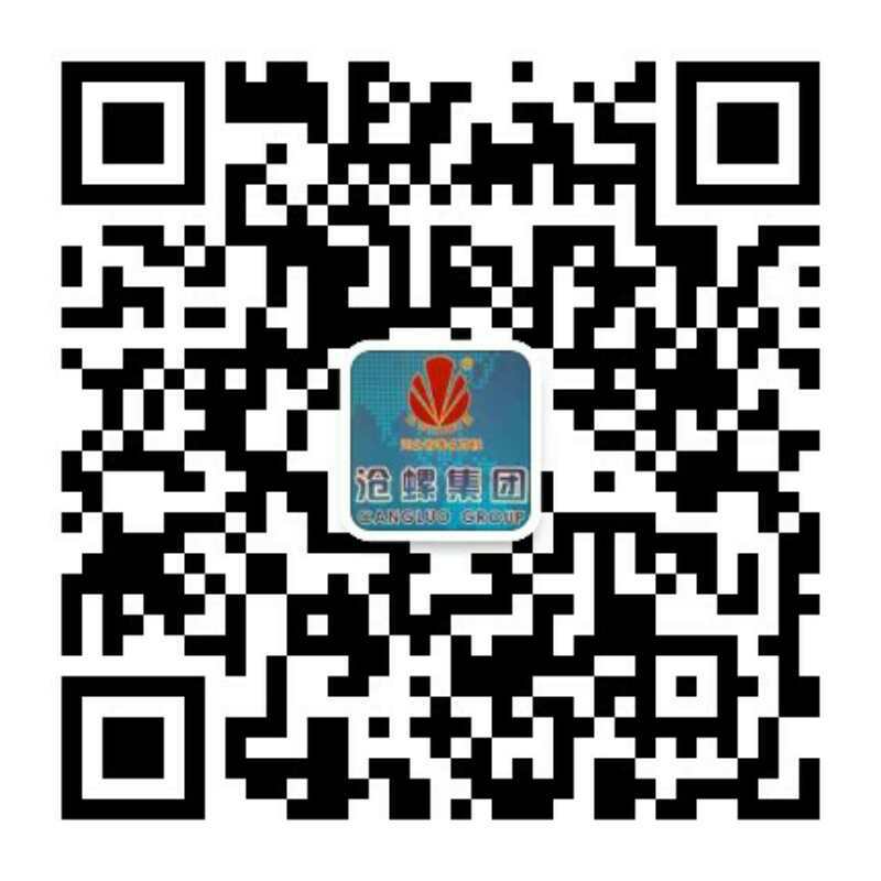 河北沧州螺旋钢管厂专业生产涂塑防腐钢管 品牌保证示例图16