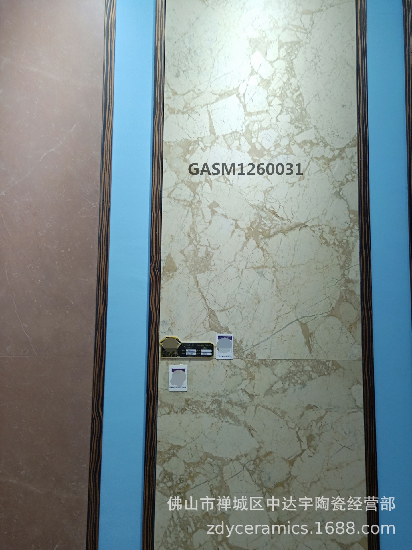 PD仿古砖大规格哑光面600X1200现代水磨石瓷砖防滑厨房浴室地面砖示例图10