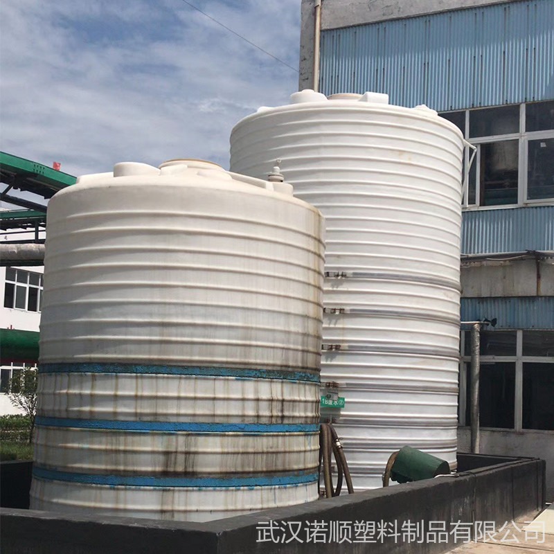 滚塑贮罐厂家 化工厂原料储存桶 15吨pe储罐 诺顺15立方塑料储罐