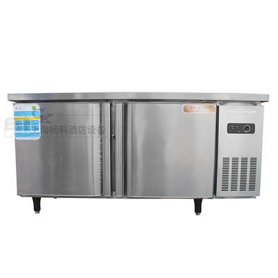 爱雪1.2米 1.5米 1.8 保鲜工作台 卧式平冷操作台 冷冻操作台 商用冰箱
