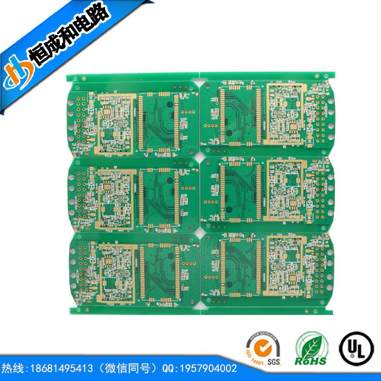 深圳pcb电路板厂家 郑州pcb板 射频电路板 印刷线路板加工 恒成和电路板图片