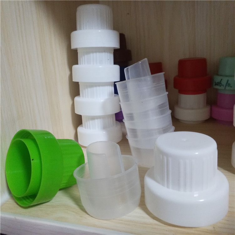 弘大塑业 塑料瓶盖子 洗洁精盖  生产厂家