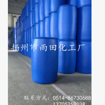 扬州市雨田厂供应乙醇，乙醇价格实惠