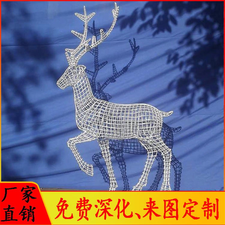 怪工匠 不锈钢鹿厂家 不锈钢镜面鹿镂空鹿 不锈钢动物雕塑定制 创意抽象雕塑