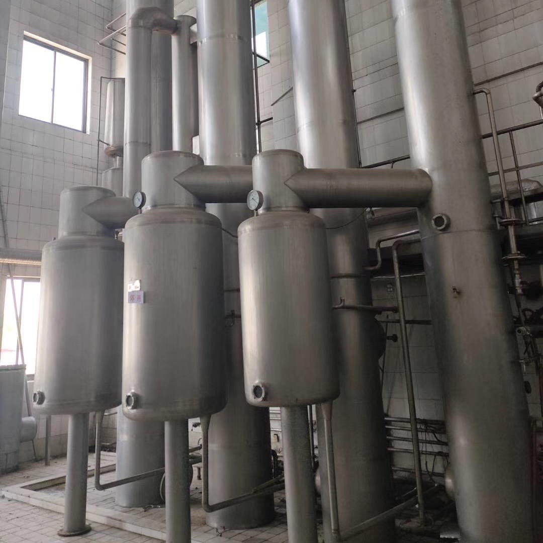 二手工厂蒸发器出售 二手单效3T浓缩蒸发器 二手钛材强制循环蒸发器