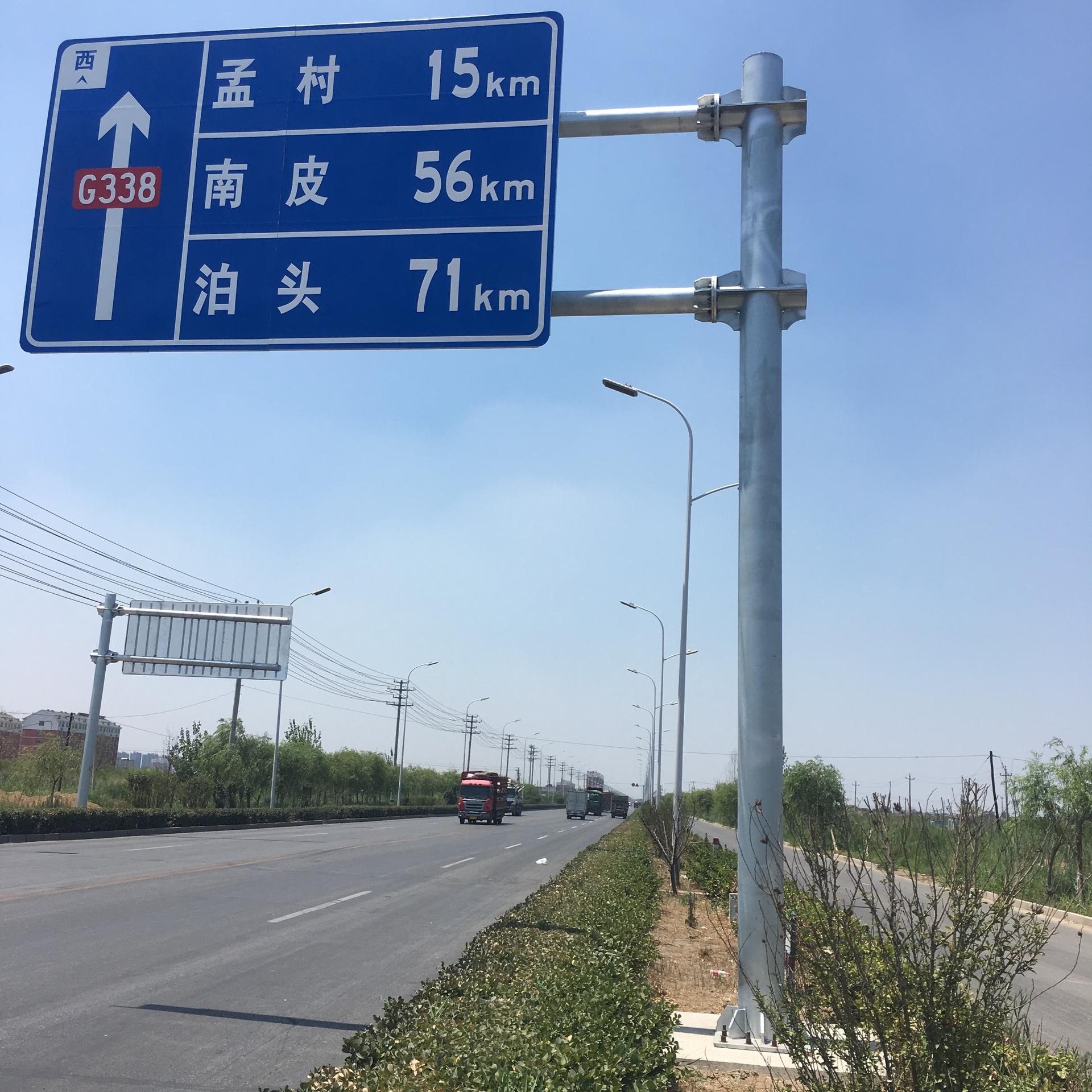 鑫熙交通标志杆公路指示杆龙门架厂家生产