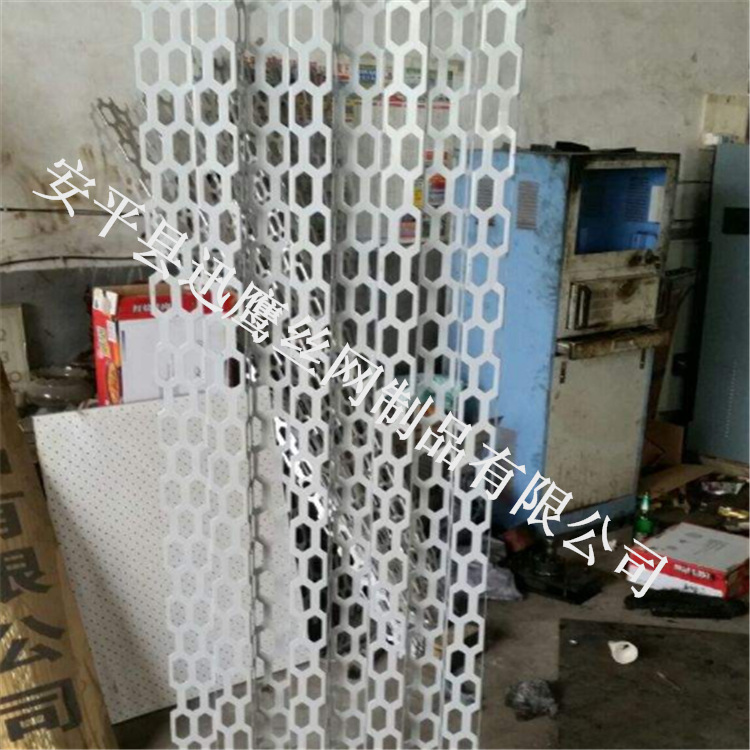 六角孔冲孔铝板厂家   奥迪广告牌装饰网  天津市4S店铝板加工示例图5