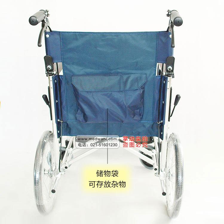 批发MiKi三贵轮椅MPTC-46JL 轻便折叠 时尚老人残疾人代步车示例图11