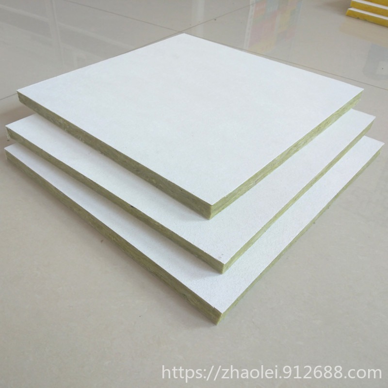 玻纤吸音板 吸音系数高的天花板材料厂家 600x1200白色岩棉玻纤吸音板