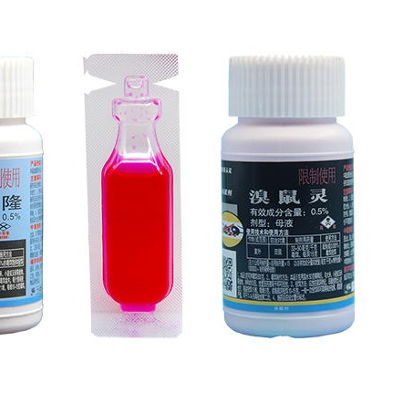 灭地鼠专用药 红色液体灭鼠药 灭鼠药生产厂家  价美质量优 请来电咨询