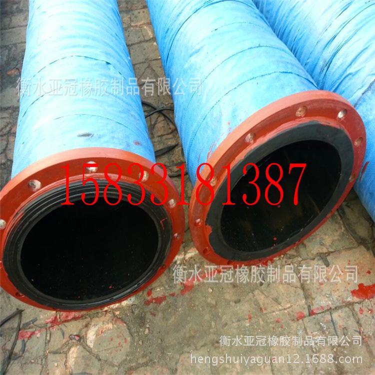 本厂可定做生产耐磨橡胶管 输水胶管 泥浆专用橡胶管 质量保证示例图6
