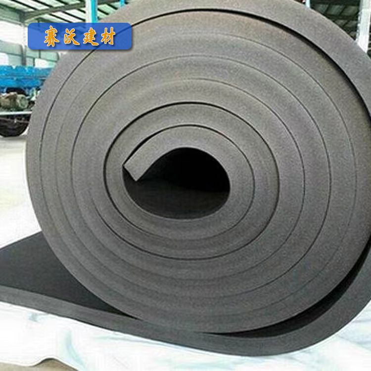 赛沃不干胶橡塑海绵板 保温橡塑板生产厂 B1级橡塑保温板 批发