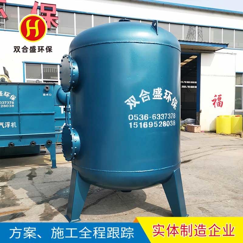 工业水处理过滤罐 石英砂活性炭多介质过滤器 污水处理设备