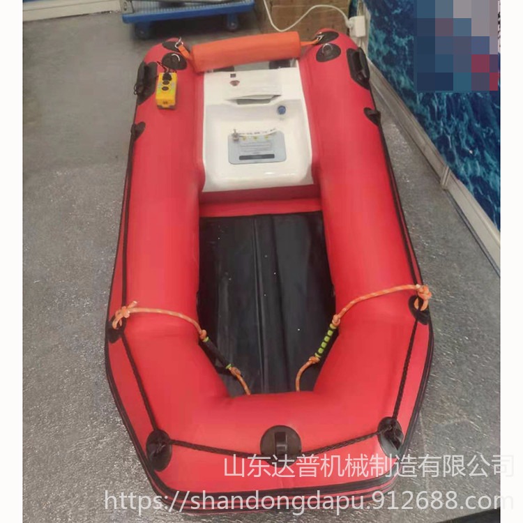 达普 DP-1 折叠式水上救援遥控机器人 水上紧急救援折叠式机器人图片