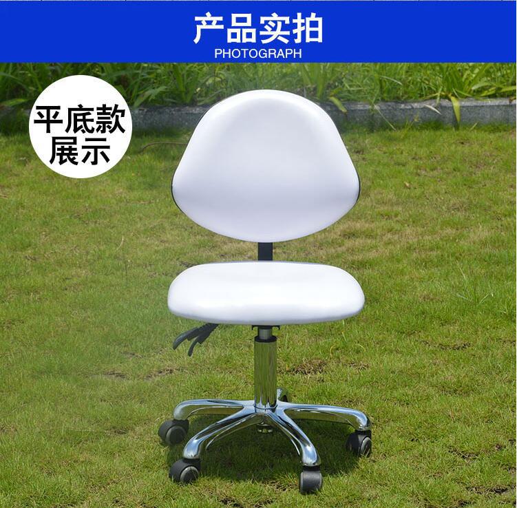 超声椅 升降椅 办公用椅子 牙科医生用椅子 美容院椅子示例图1