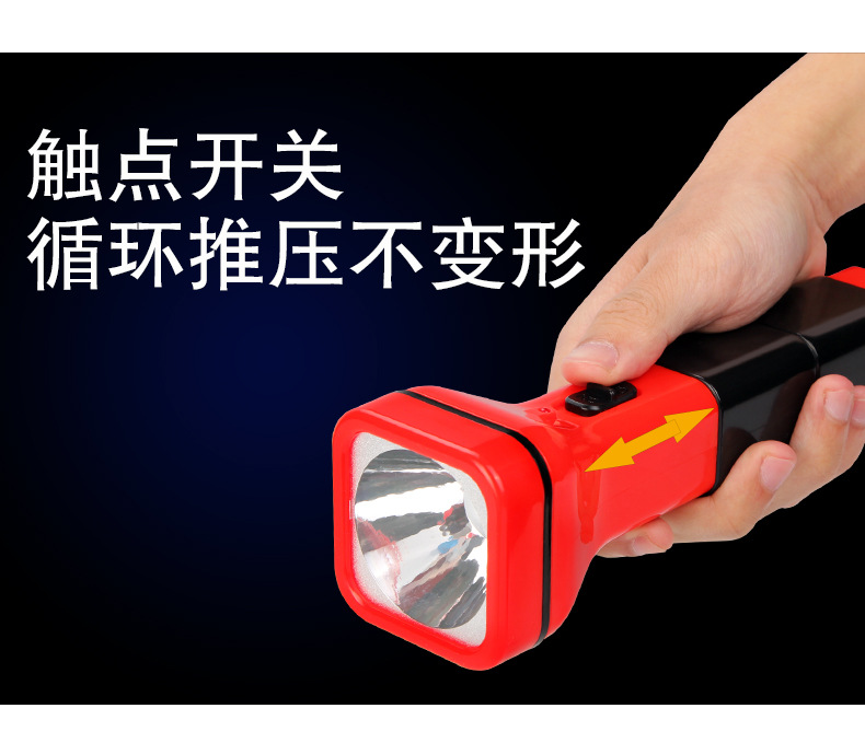 雅格LED3896手电筒 可充电式家居远射探照应急户外照明小手电筒示例图4
