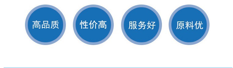 现货 30玻纤增强PET 玻纤含量30% 台湾南亚PET原料 4210G6示例图2