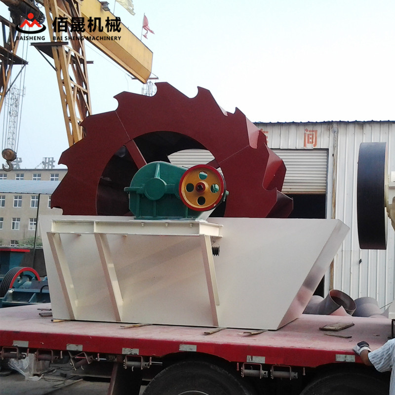 佰晟机械 轮斗式细沙回收机 细沙回收机 石粉洗砂机 大中小型号齐全 价格优惠