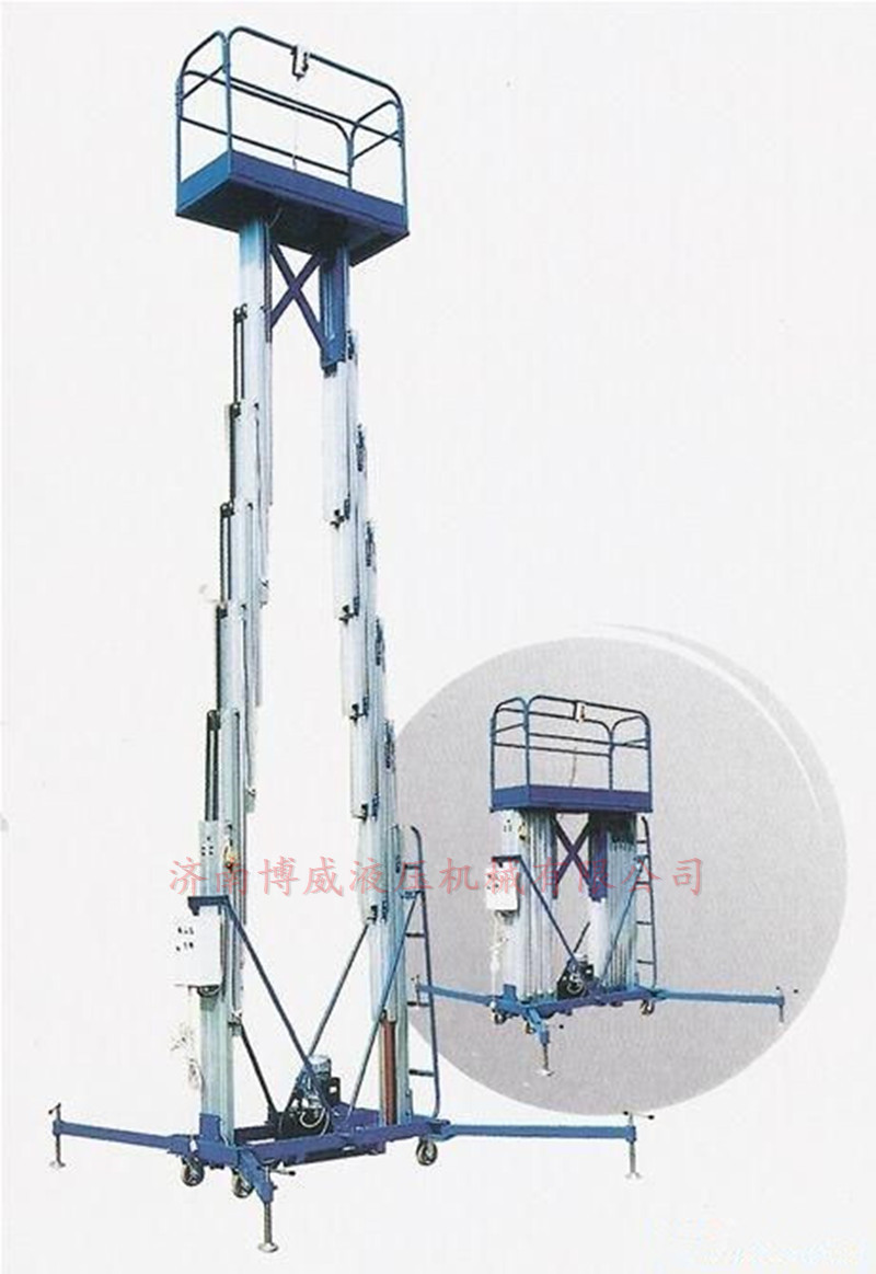 厂家直销铝合金升降平台双柱液压铝合金升降机升降货梯示例图9