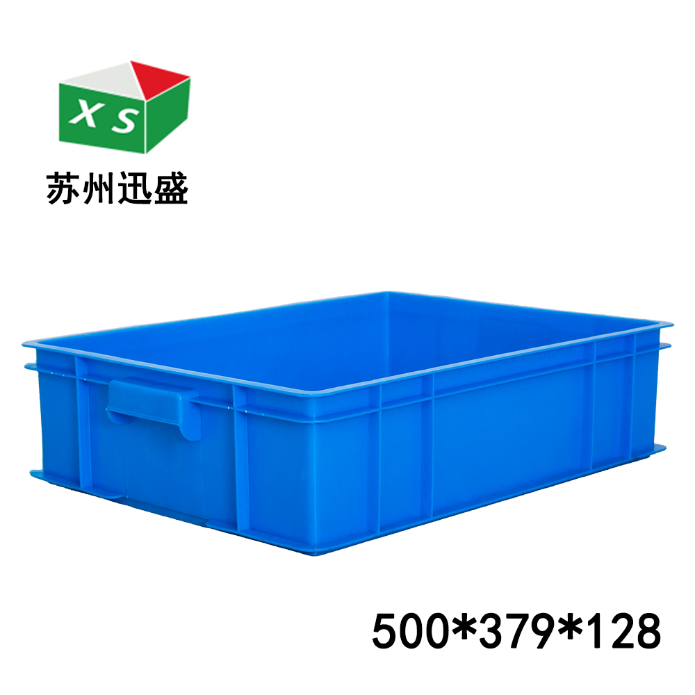 苏州迅盛500*379*128全新料蓝色塑料箱