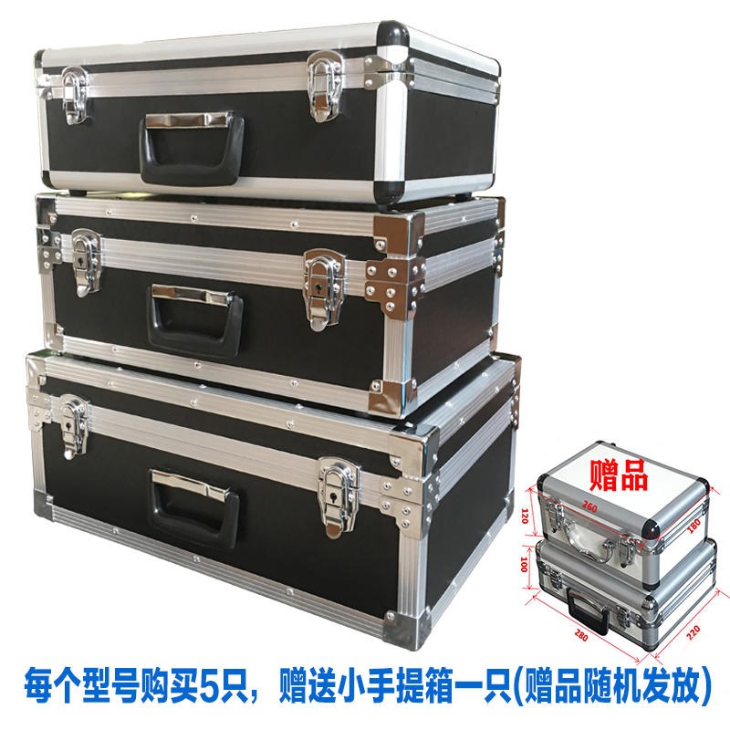 三峰20年厂家定制铝合金箱 设备箱 包装箱