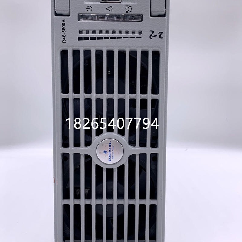 艾默生R48-5800A通信电源整流模块高效率模块