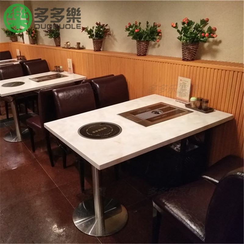 深圳火锅烤肉一体餐桌 吸烟用电烧烤桌 韩式自助烤肉桌子示例图4