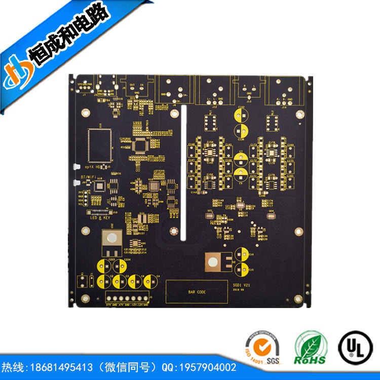 成都pcb电路板厂家 台湾pcb板 设备电路板 无卤线路板加工恒成和电路板图片