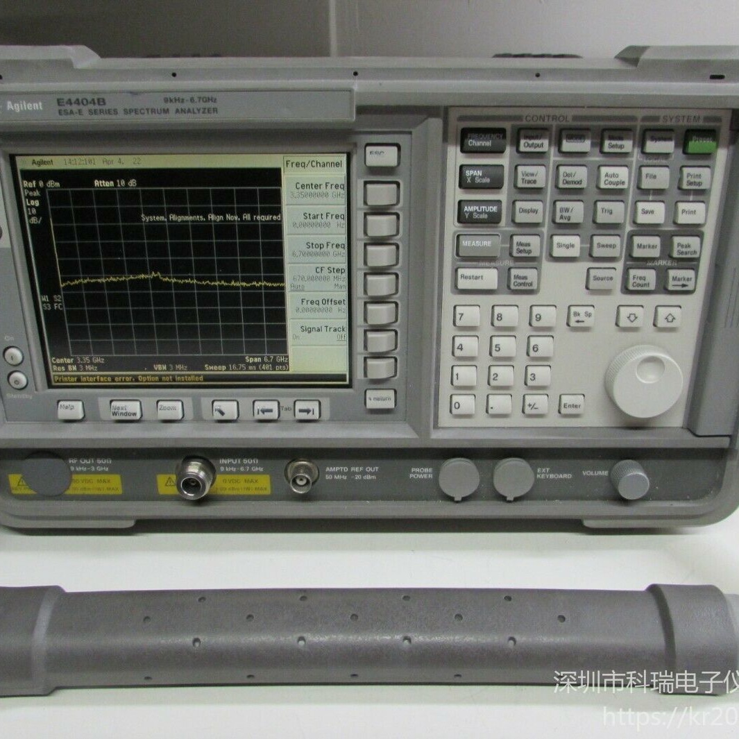 出售/回收 是德 keysight E4404B ESA-E 系列频谱分析仪 全国销售