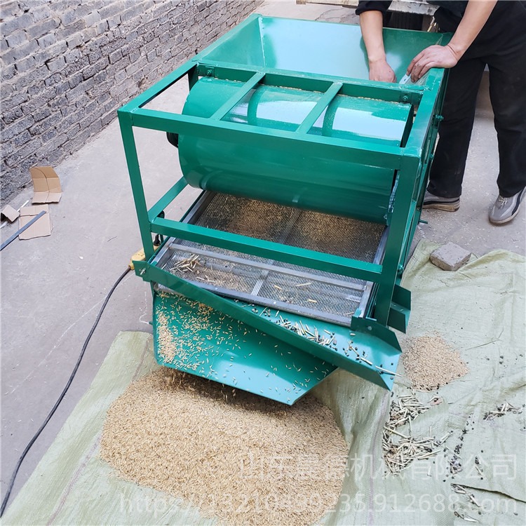 晨德 粮食清选机 玉米大豆震动筛选机 吹风式高粱除杂机图片