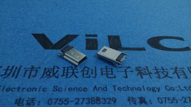 MINI USB 10P夹板公头 夹板1.0 飞利浦10P公头菲利普10PIN插板公图片