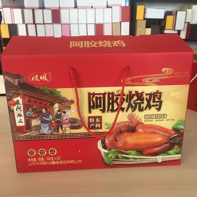 烧鸡礼品盒食品纸箱节日超市专用箱山东信义包装厂供应图片