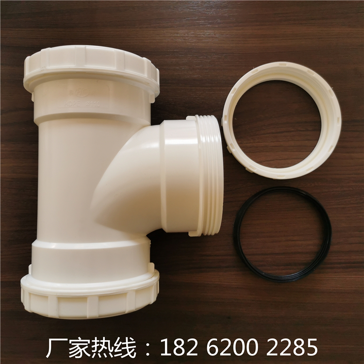 排水管 加强筋螺旋静音排水管 上海旻夏 50-200 现货供应