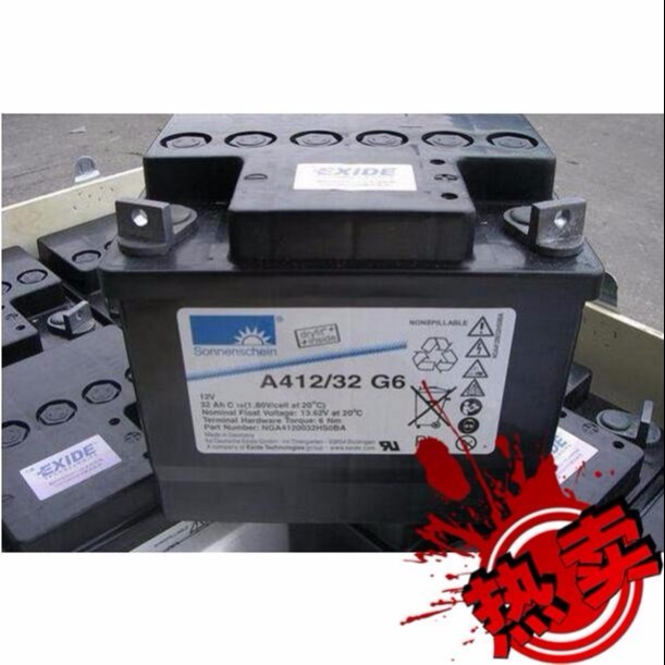 德国阳光蓄电池 A412-32 G6 阳光12V32AH 直流屏 UPS胶体电池 现货供应