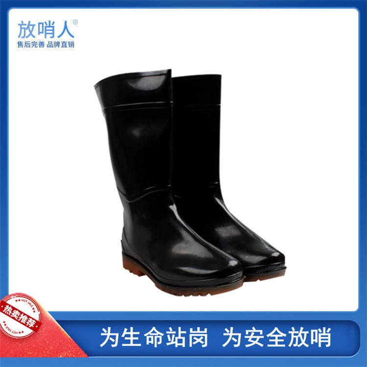 放哨人品牌厂家生产FSR0607  PVC耐酸碱靴鞋 防化靴    防护靴直销